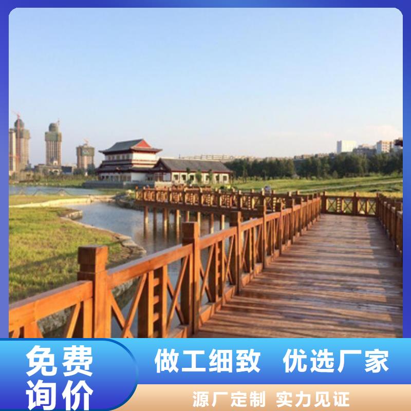 木围栏可根据客户需求定制青岛市南区