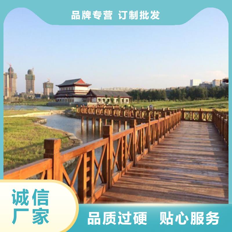 防腐木凉亭私人定制青岛市的北区