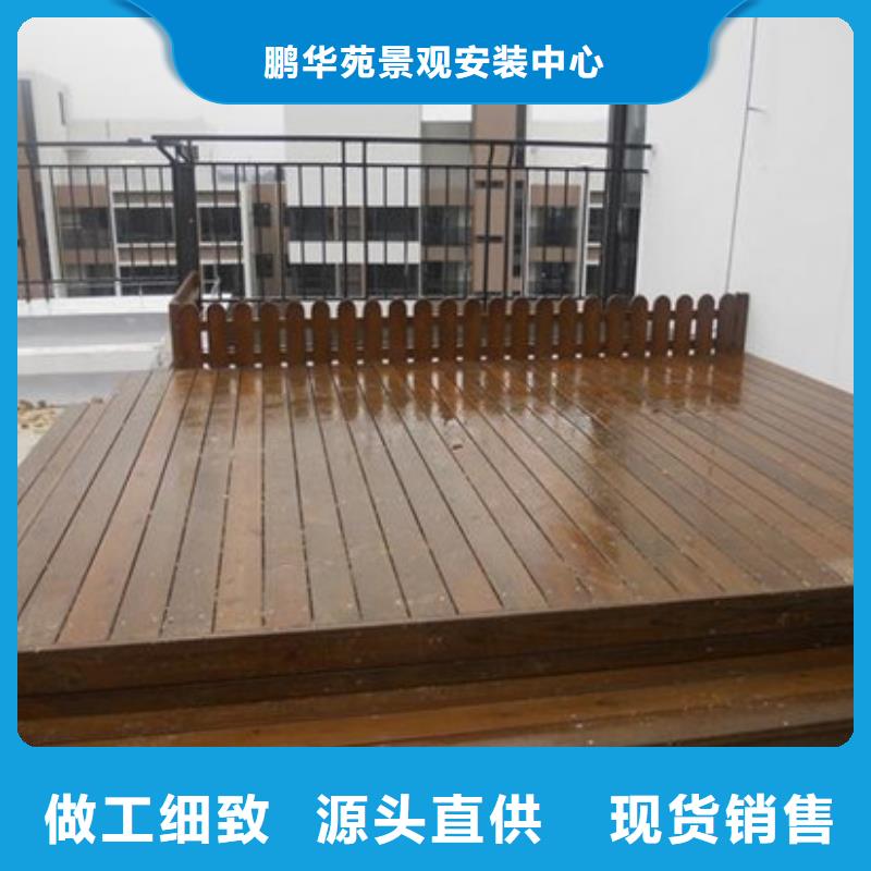 葡萄架子详情可在线咨询报价青岛的李沧区