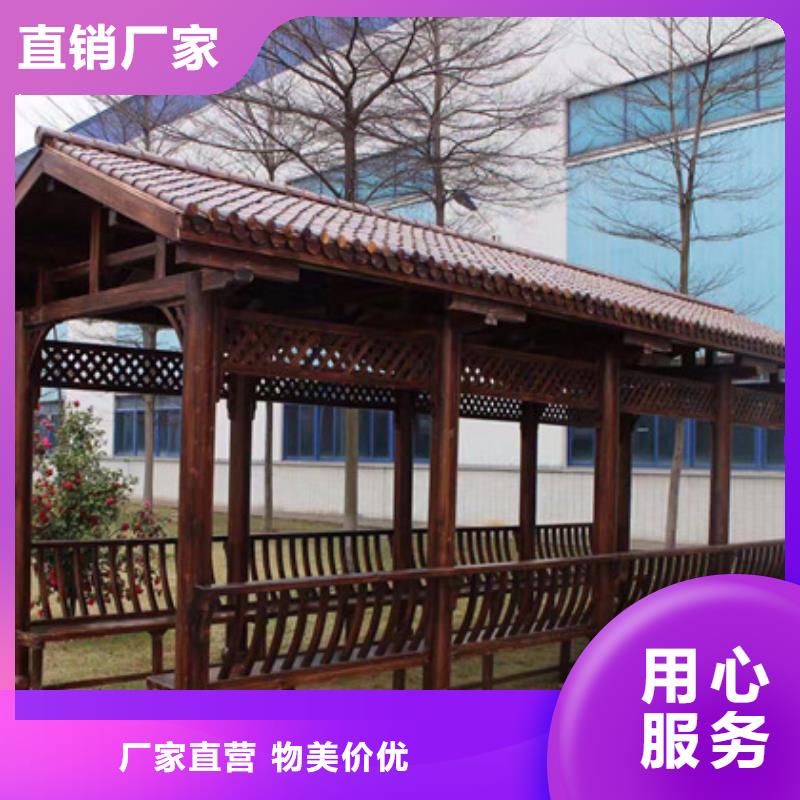 搭建葡萄架工期快青岛的崂山区