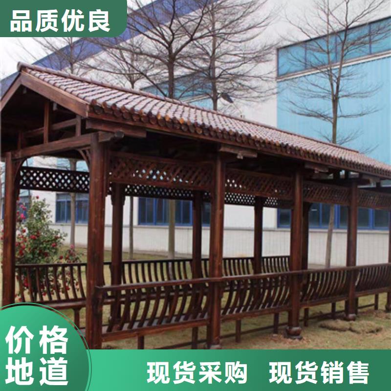 青岛市崔家集镇防腐木仿古建筑哪里有卖