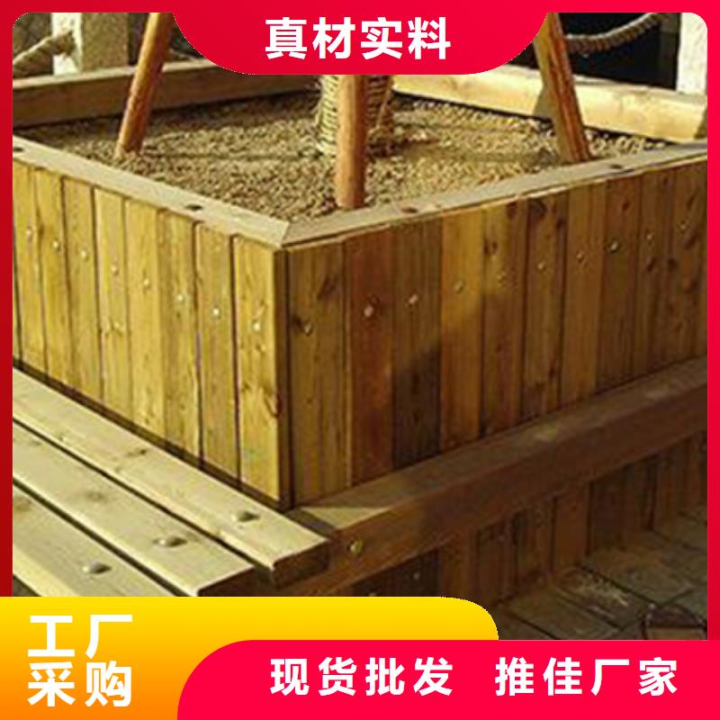 青岛城阳区狗窝