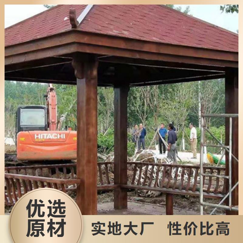 防腐木廊架价格优惠青岛市的南区