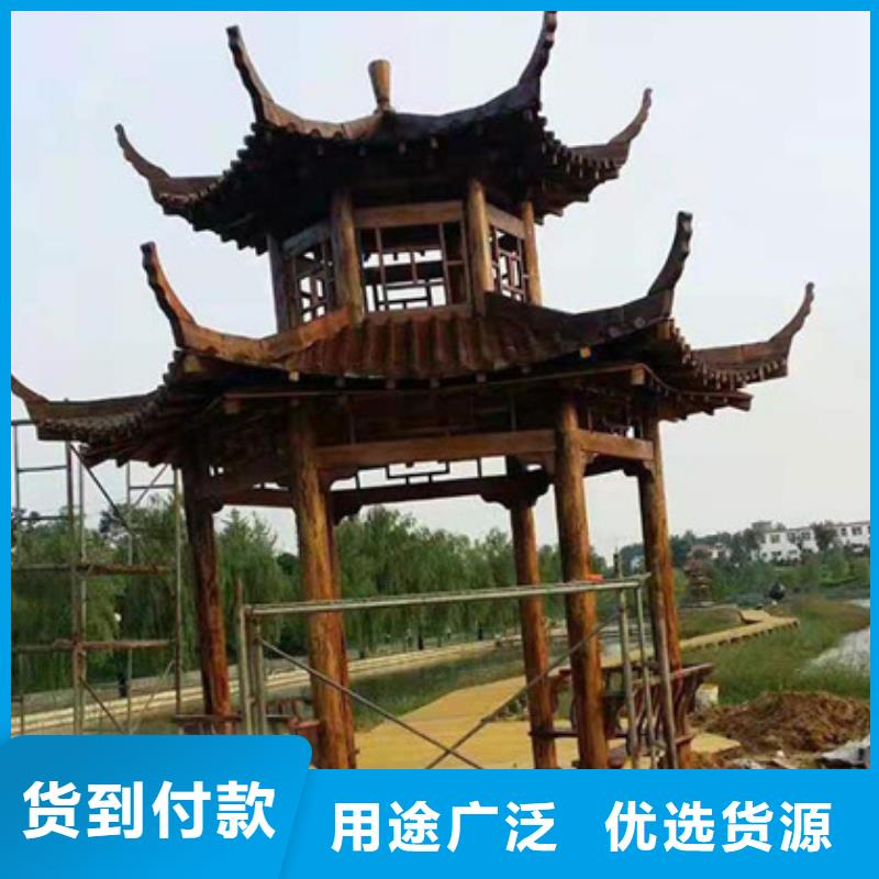青岛李沧区防腐木花架不易变形