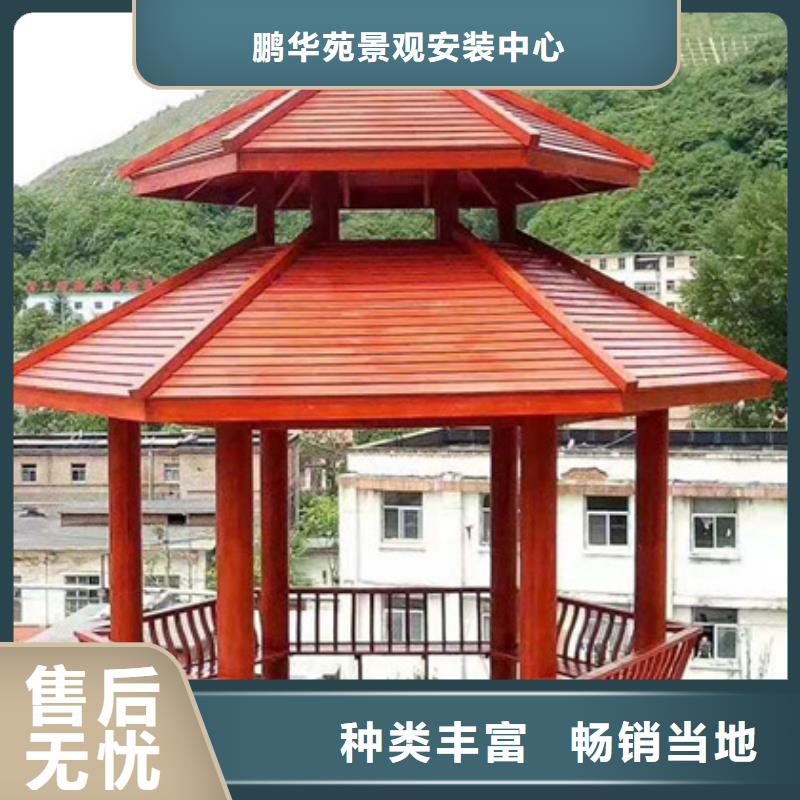 青岛李沧区防腐木造型多样
