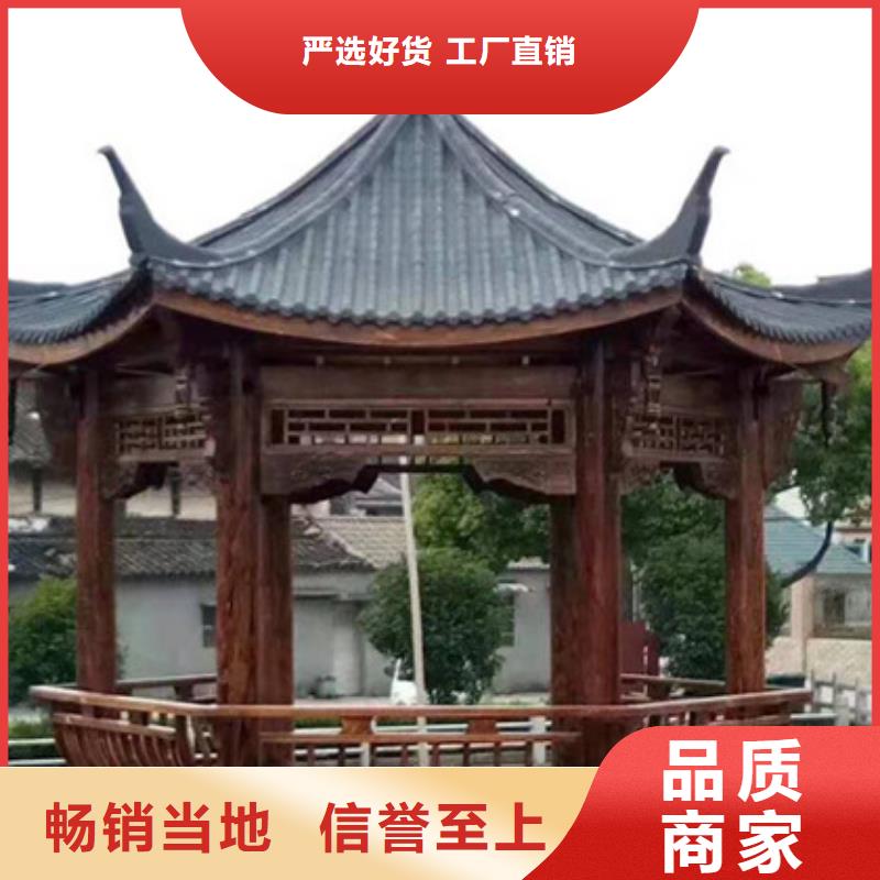 防腐木长廊厂家定制潍坊市奎文区