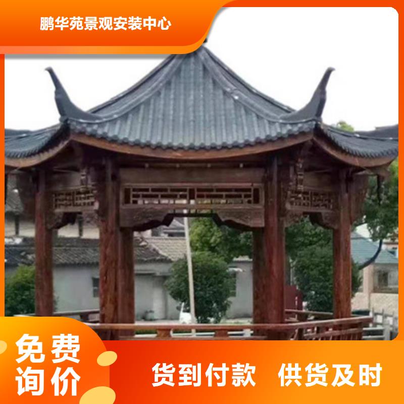 青岛崂山区花盆款式新颖