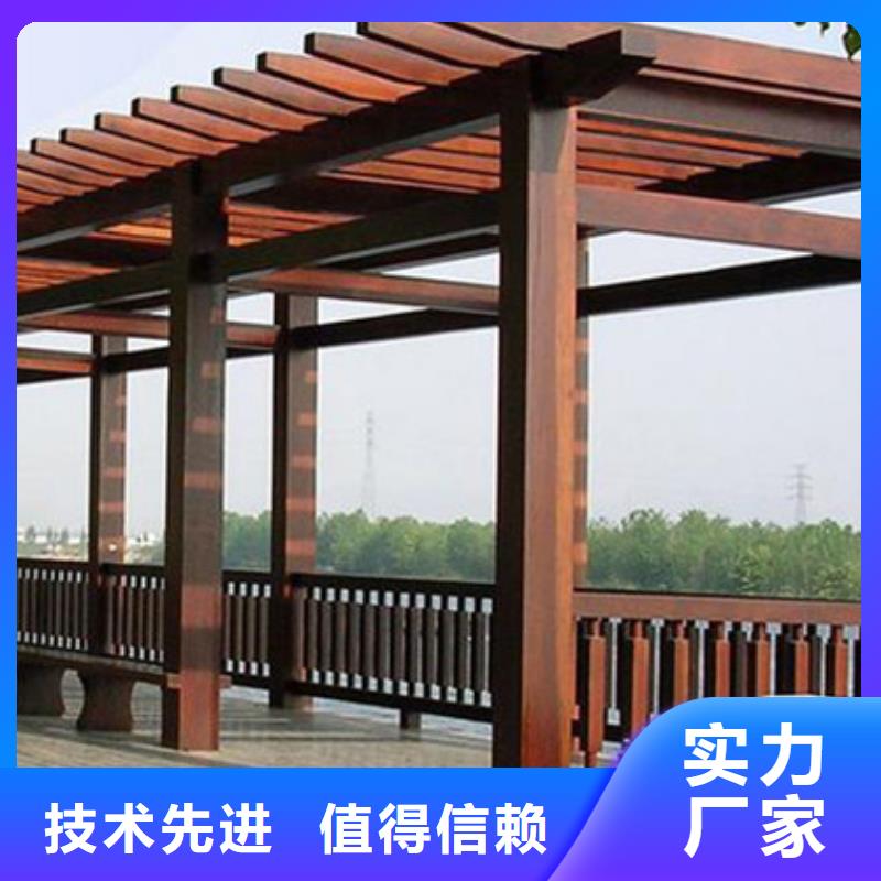 防腐木廊架价格优惠青岛市的南区