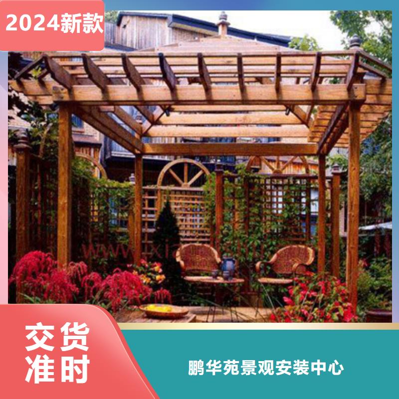 四方宣传栏安装可定制