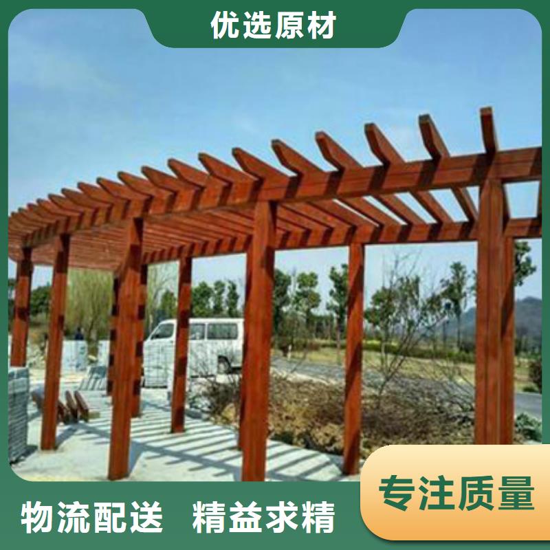 木凉亭品质保证青岛崂山区