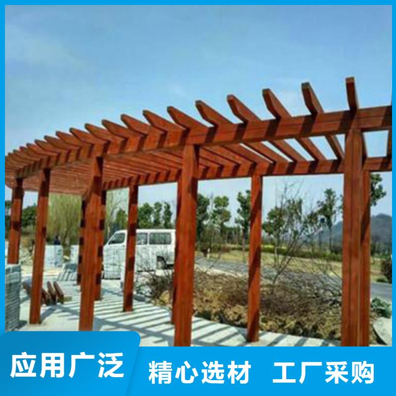 防腐木廊架二十年大厂青岛市河头店镇