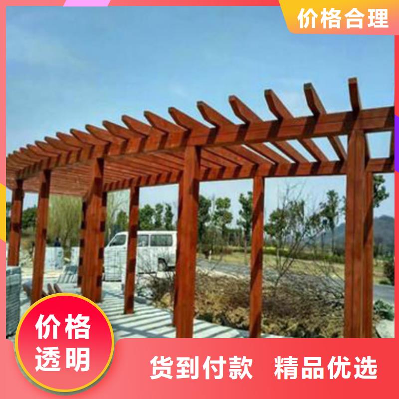 小院凉亭源头实力厂家莱西市