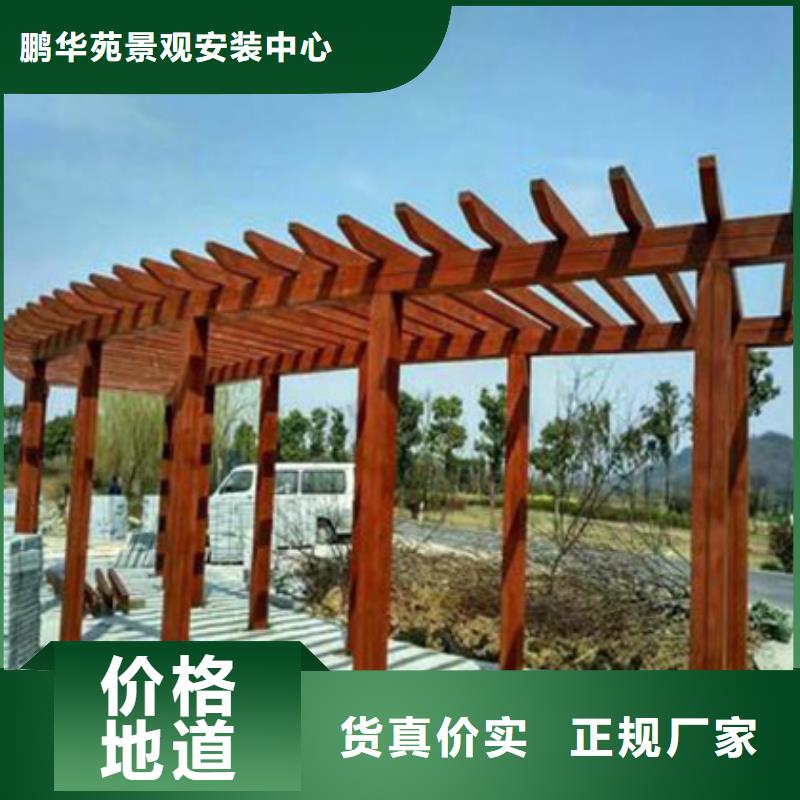 青岛城阳区木地板自洁净