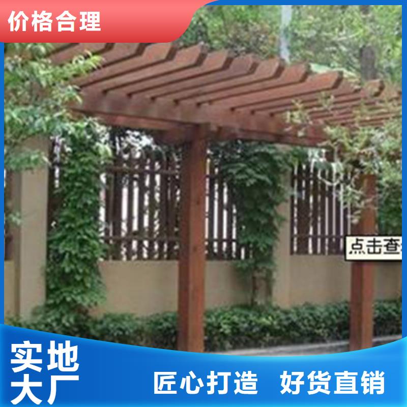 建木屋厂家电话青岛市南区