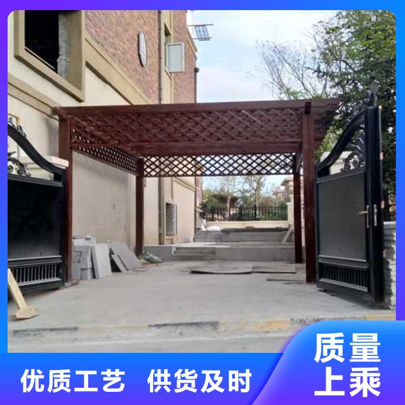 防腐木凉亭厂家电话青岛的西海岸新区