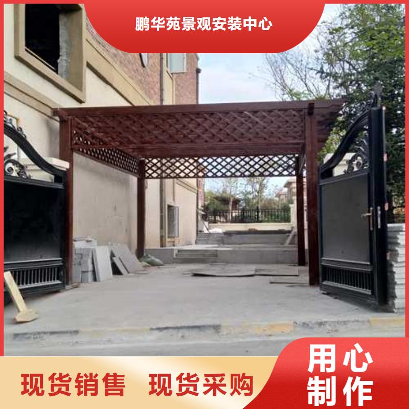 防腐木地板价格超低青岛市即墨区