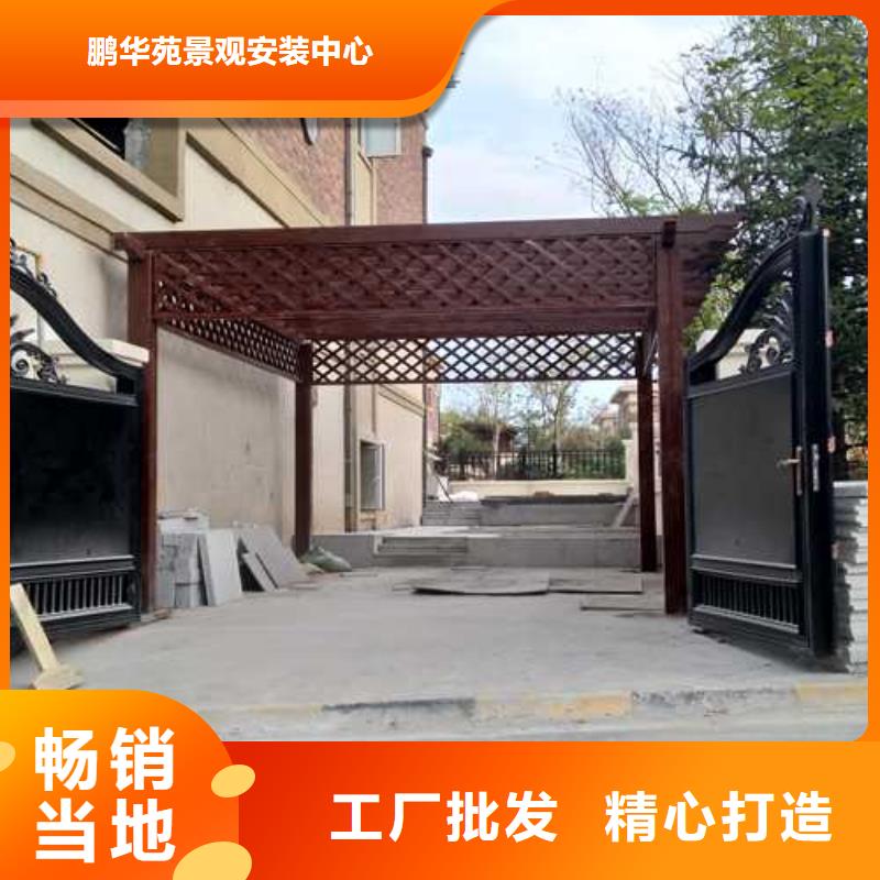 青岛市的北区小花园走廊样式优雅