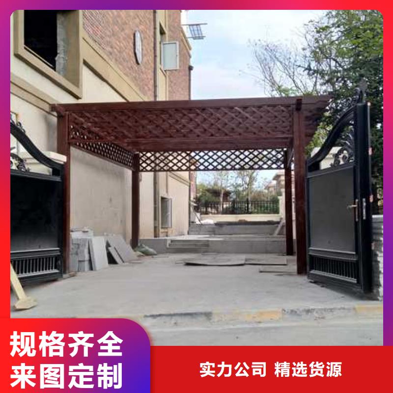 莱西市别墅庭院厂家联系电话
