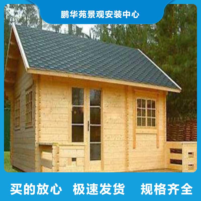 青岛的西海岸新区防腐木围墙多少钱