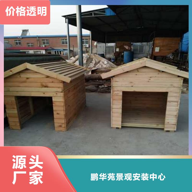 葡萄柱子设计安装一条龙服务青岛的城阳区
