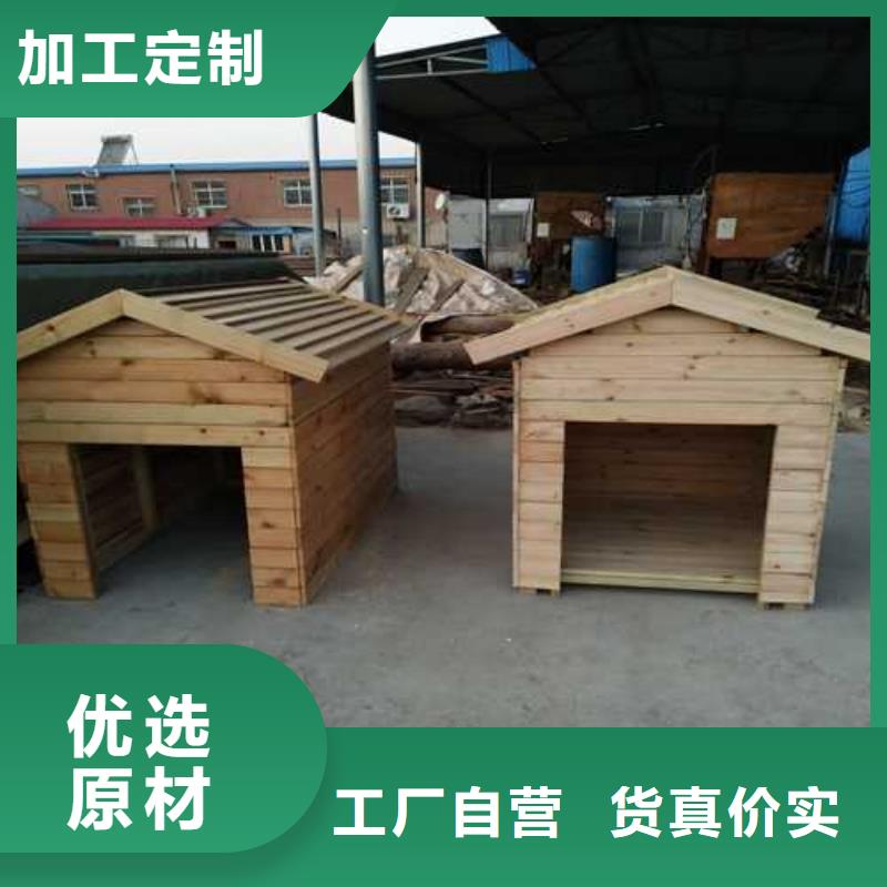 青岛市马连庄镇防腐木栈道本地厂家