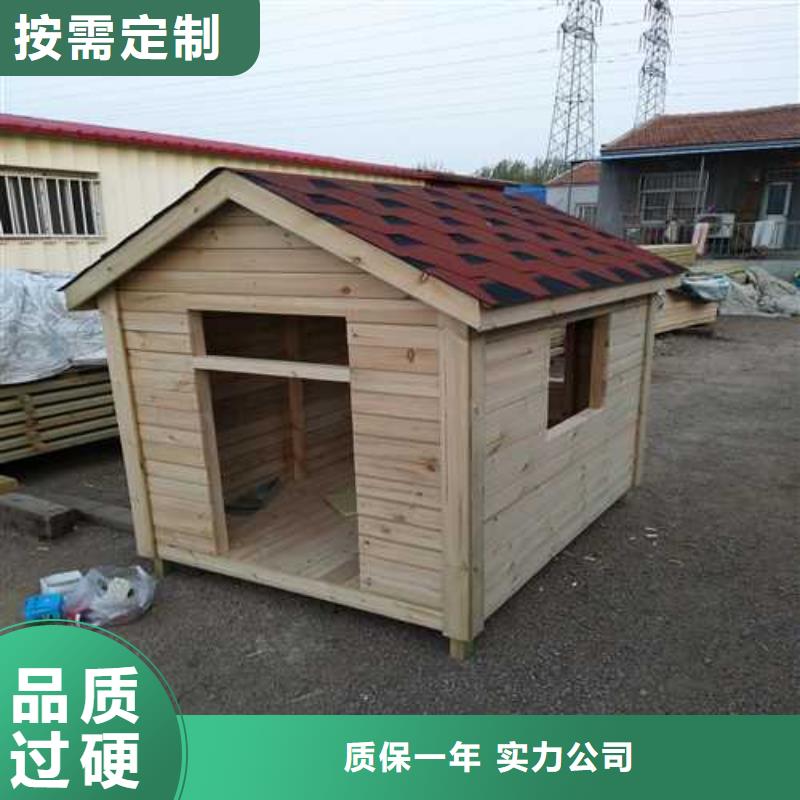 防腐木栏杆源头厂家青岛市城阳区