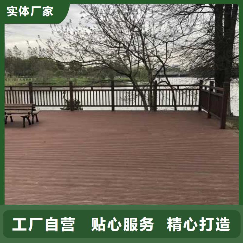 四方区防腐木厂家在线报价