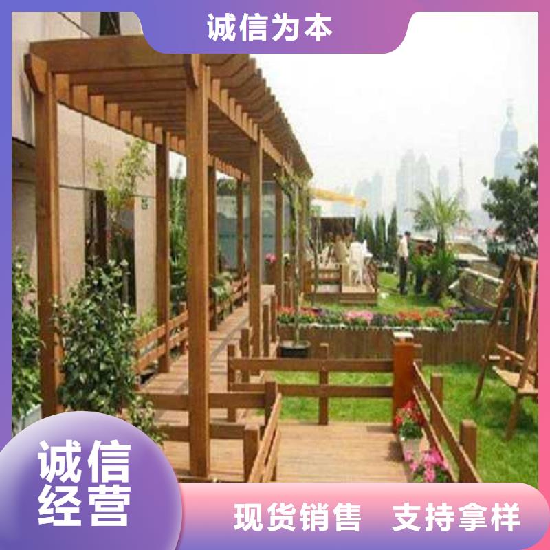防腐木廊架多少钱一平方潍坊市临朐县