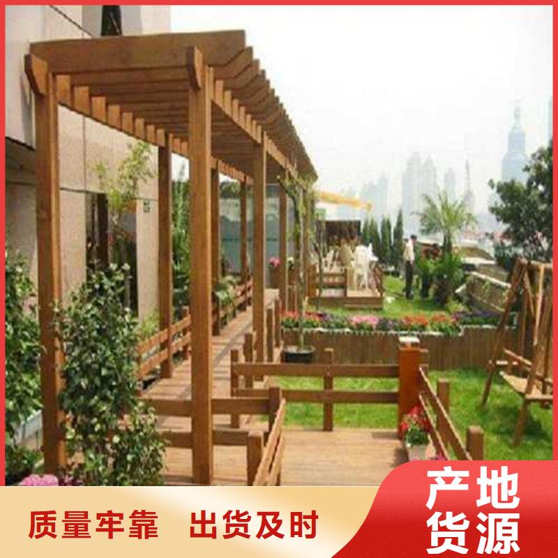 建木屋厂家电话青岛西海岸新区