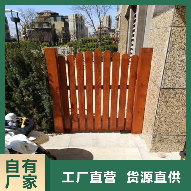 防腐木凉亭厂家电话青岛的西海岸新区