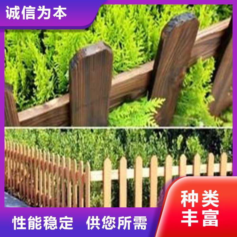 防腐木葡萄架二十年大厂青岛市田庄镇