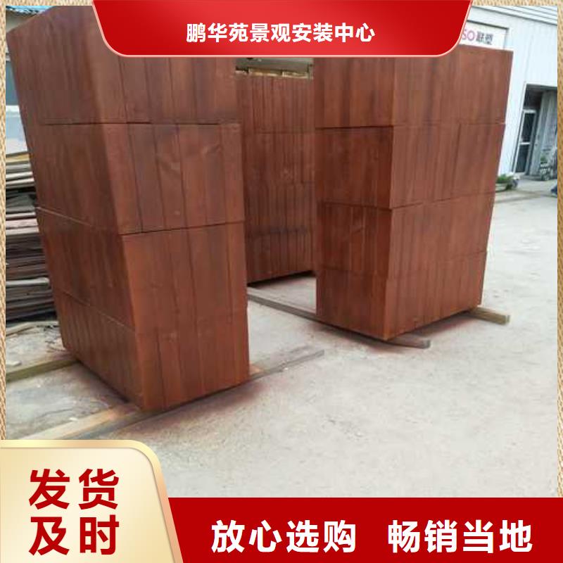 崂山区防腐木户外桌椅规格