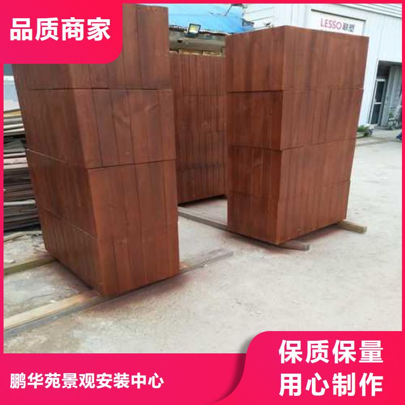 青岛的崂山区防腐木阁道欢迎咨询订购