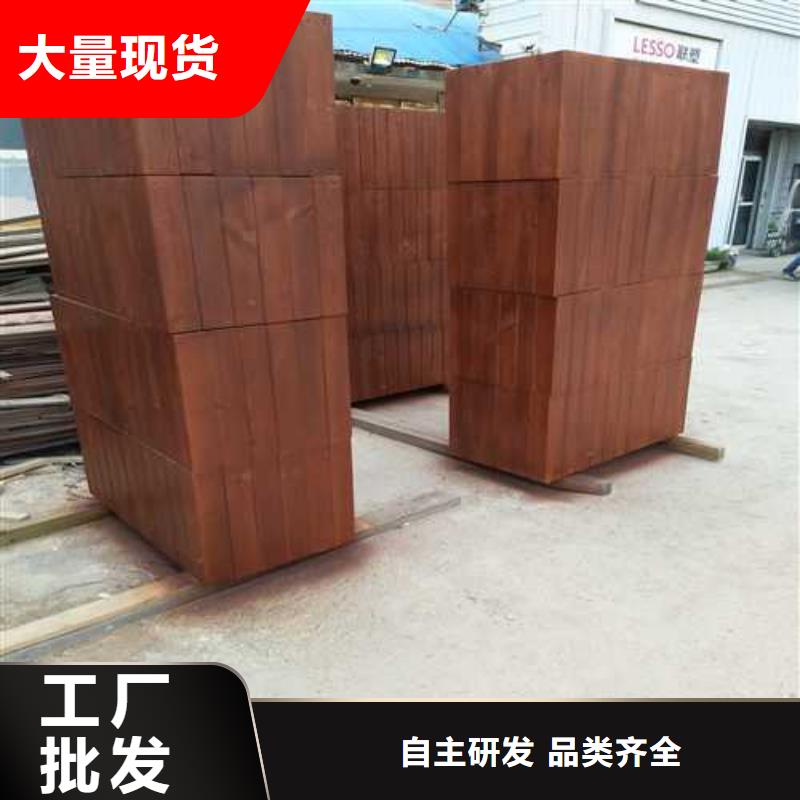 花架源头实力厂家青岛李沧区