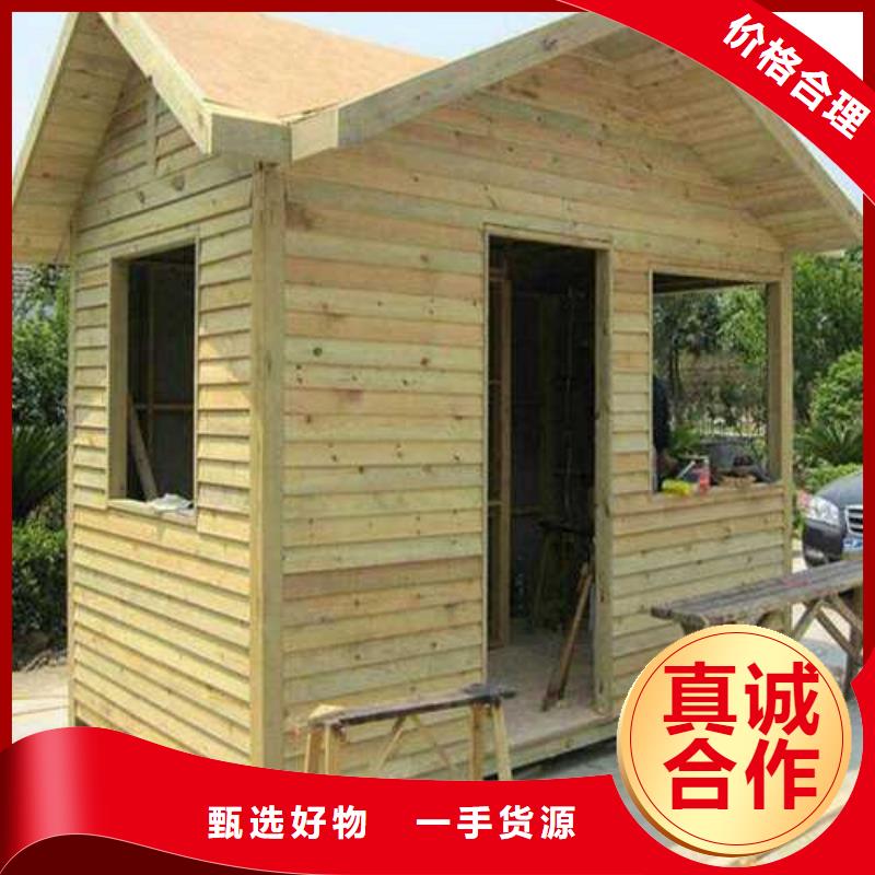 木围栏可根据客户需求定制青岛市南区