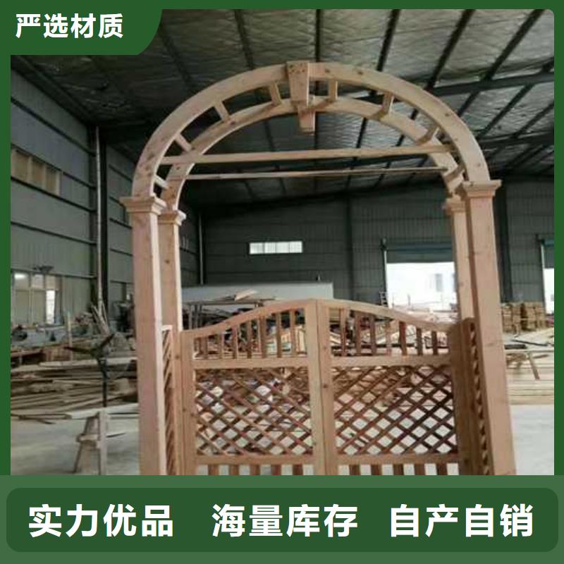 搭建葡萄架设计好看青岛市北区