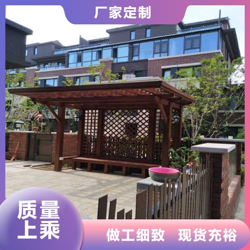 李沧葡萄架安装批发