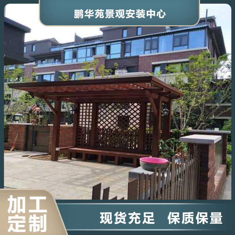 建木屋厂家电话青岛市南区