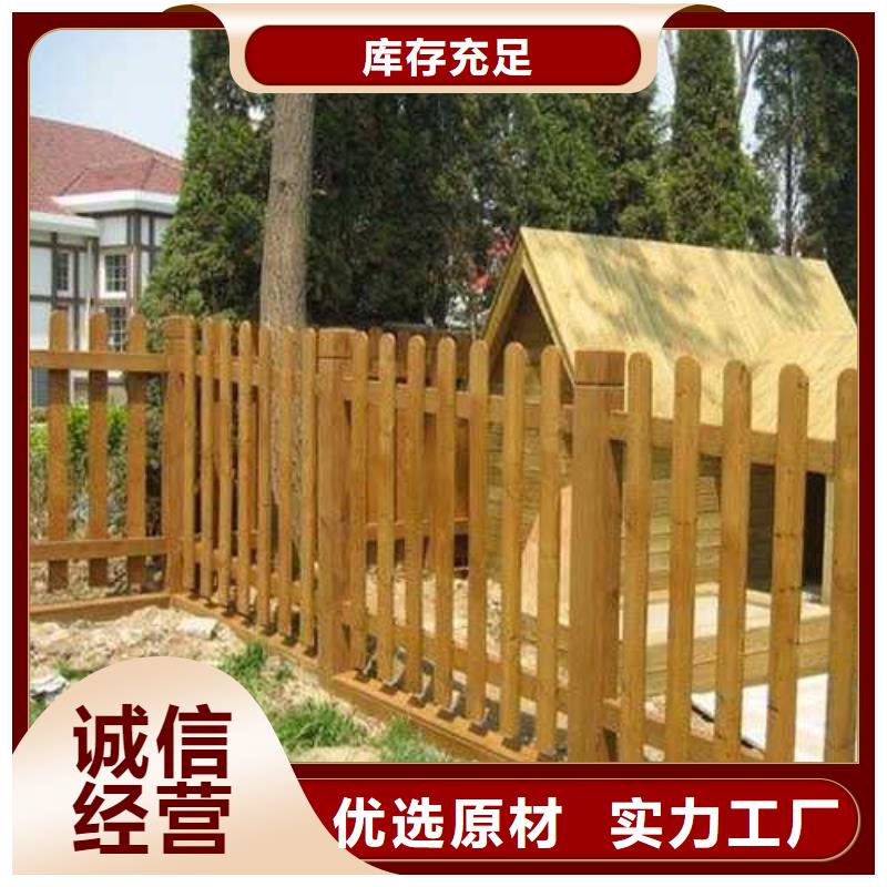 防腐木地板价格超低青岛市即墨区
