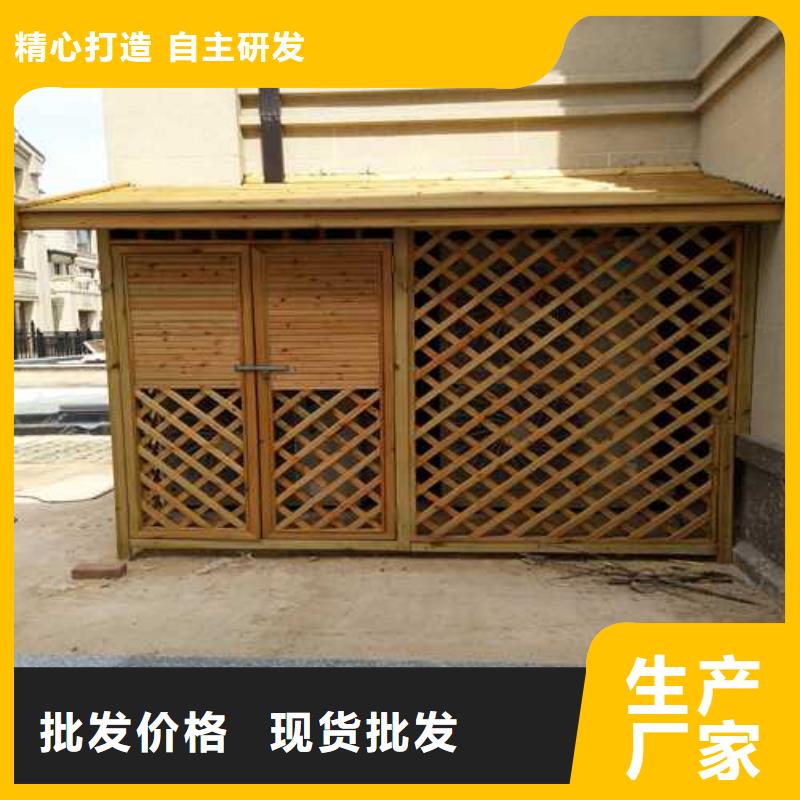 莱西防腐木桌椅免维护