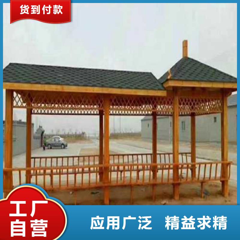 即墨防腐木栅栏厂家价格低