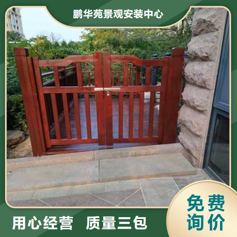 青岛李沧区防腐木花架不易变形