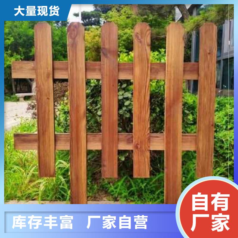 搭建葡萄架设计好看青岛的城阳区