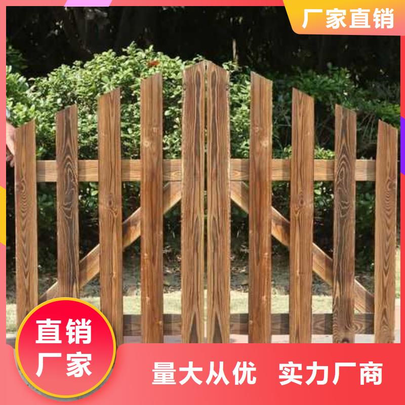 青岛市北区防腐木技术精湛