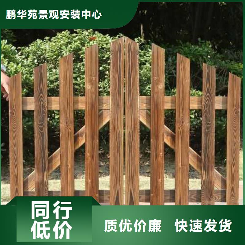 青岛城阳区花架私人定制