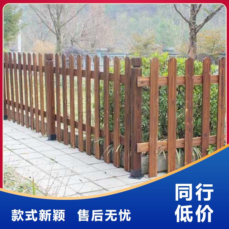 潍坊市奎文区防腐木围栏本地厂家