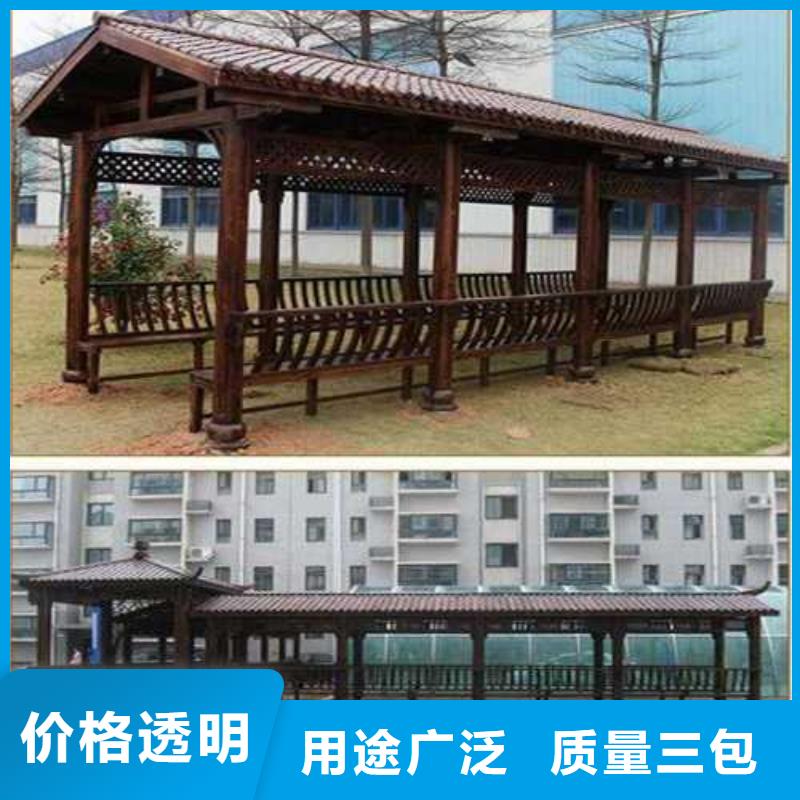 平度防腐木长廊安装批发价