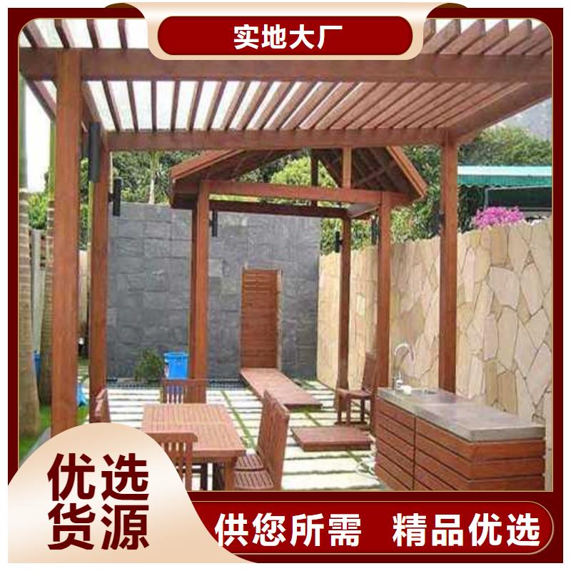 防腐木廊架欢迎来电青岛的即墨区