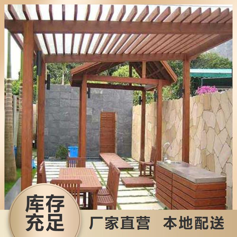 青岛城阳区防腐木栈道设计新颖