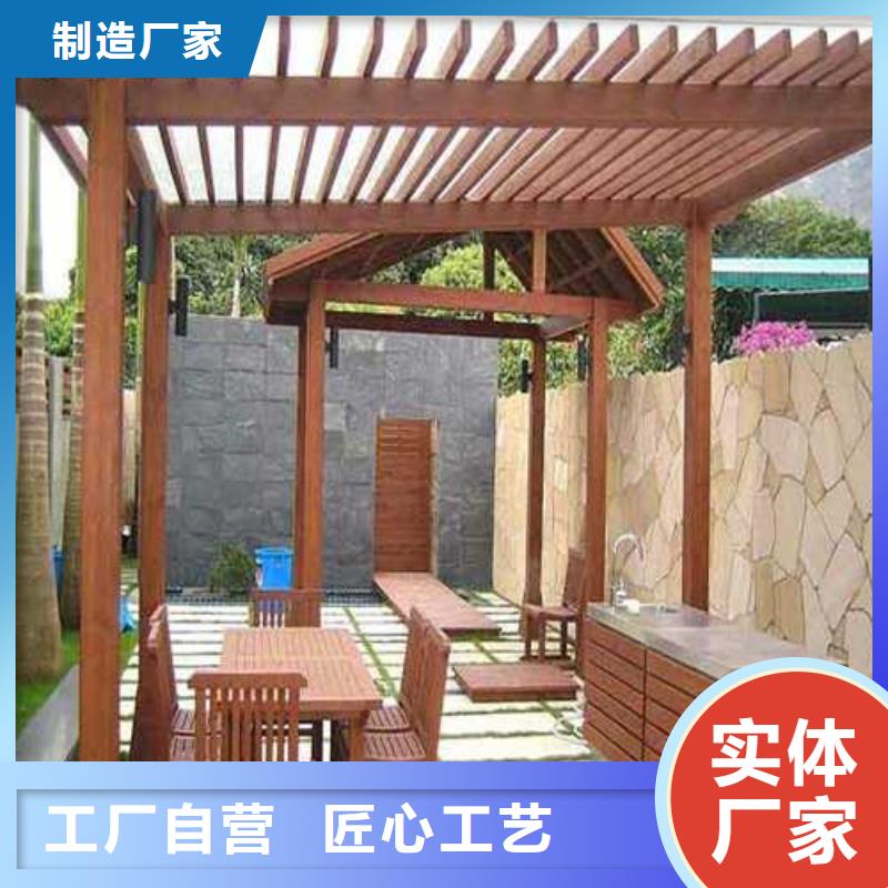 青岛平度防腐木桌椅厂家